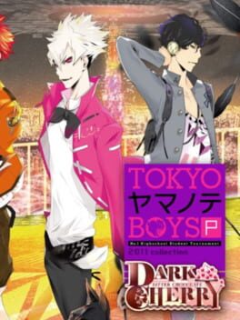 Tokyo Yamanote Boys Portable Dark Cherry Disc