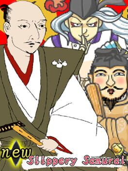 新滑溜武士游戏资源下载