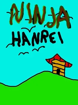 Ninja Hanrei