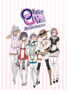 可爱男生麻将接龙破解游戏下载-游戏公社