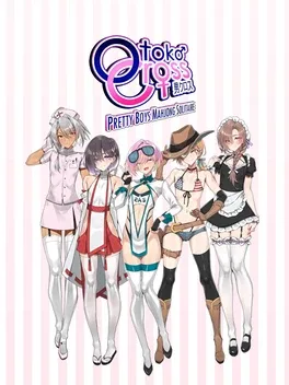 Otoko Cross: Pretty Boys Mahjong Solitaire image