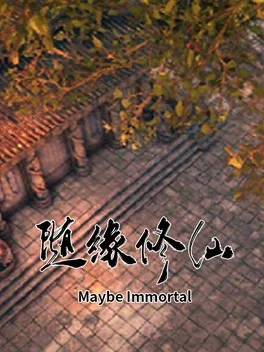 Image de couverture Maybe Immortal
