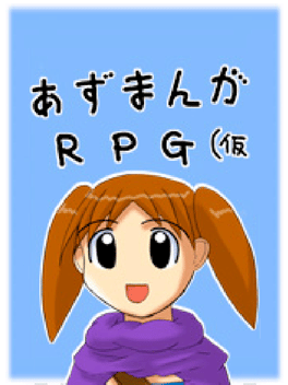 Azumanga RPG