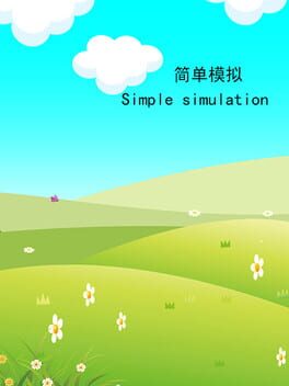 Simple Simulation game cover