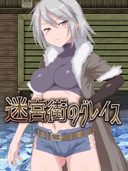 Meikyuu Machi no Grace