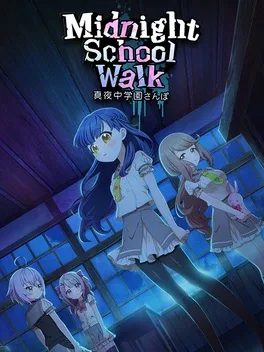 Midnight School Walk image