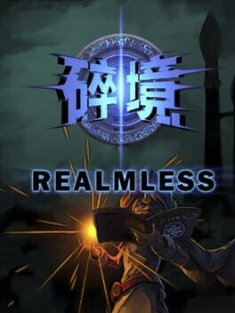 RealmLess