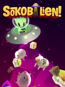索科外星人游戏资源下载