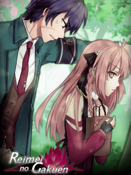 Reimei no Gakuen