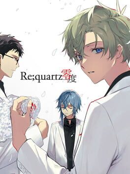 Re;quartz Reido Game Cover Artwork