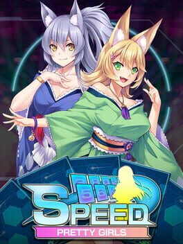 漂亮女孩:速度破解游戏下载-游戏公社