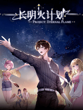 Project: Eternal Flame