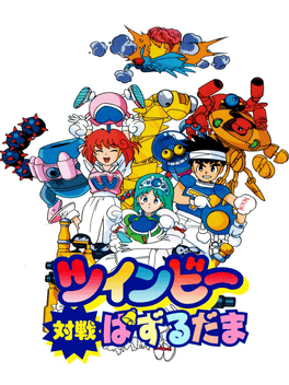 TwinBee Taisen Puzzle-Dama