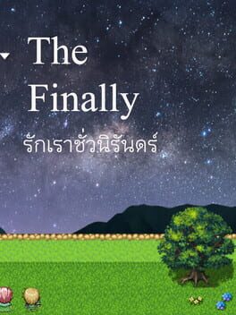The Finally