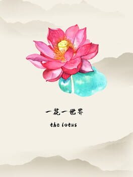 The Lotus