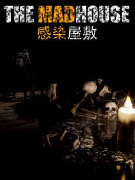 The Madhouse: Kansen Yashiki