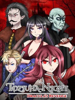 Toziuha Night: Dracula's Revenge Game Cover Artwork