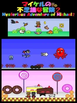 Mysterious Adventure of Michael 2 image