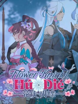 Flower Knight Hu Die