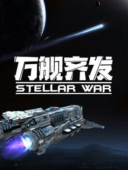 Stellar War