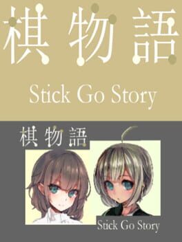 Stick Go story