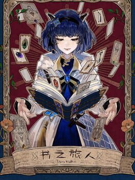 Story Walker