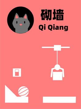 Qi Qiang