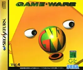 Game-Ware Vol. 4 image
