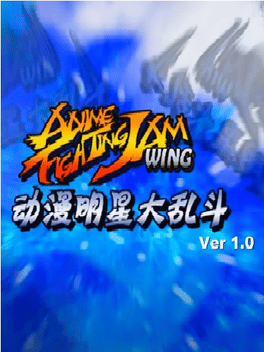 Cover for Anime Fighting Jam