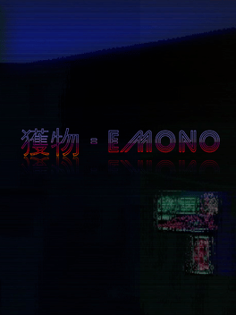 Emono