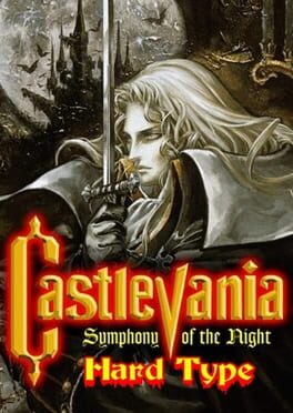 Castlevania: Symphony of the Night - Hard Type
