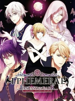 EPHEMERAL 暗之眷属游戏资源下载