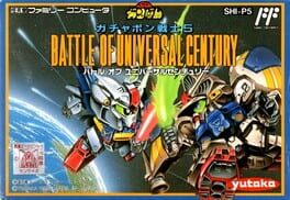 SD Gundam World: Gachapon Sensei 5 - Battle of Universal Century