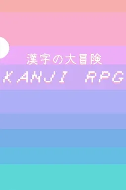 Kanji RPG