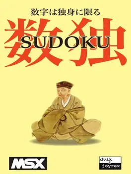 Sudoku image