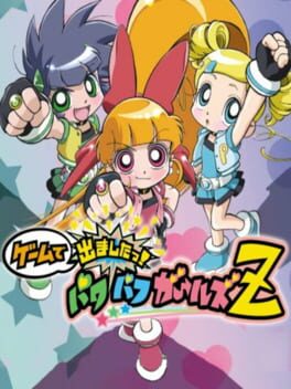 Game de Demashita! Powerpuff Girls Z
