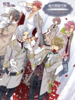 绝对阶级学园破解游戏下载-游戏公社