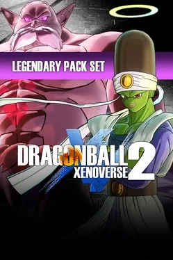 Dragon Ball: Xenoverse 2 - Legendary Pack Set image