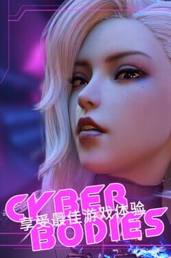Cyber Bodies Game Cover Artwork