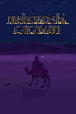 Maboroshi Caravan Game Cover Artwork