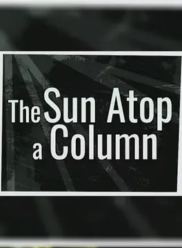 The Sun Atop a Column image