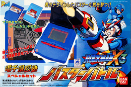 Rockman X3 Buster Battle Cover