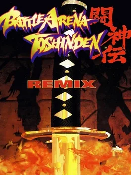 Battle Arena Toshinden Remix image