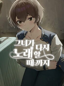 Geunyeoga Dasi Noraehal Ttaekkaji Game Cover Artwork