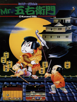 Mr. Goemon