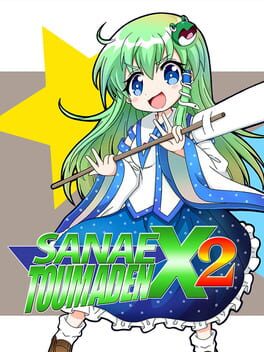 Sanae Toumaden X2 Game Cover Artwork
