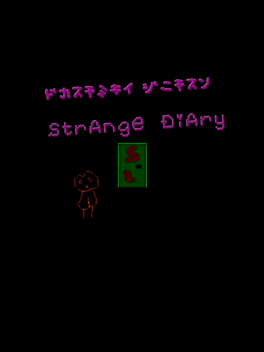 Strange Diary