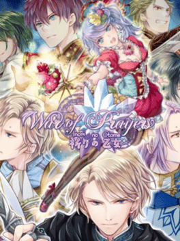 Shall We Date?: War of Prayers - Inori no Otome Cover