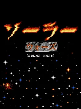 Solar Wars image