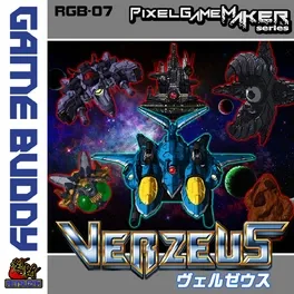 Pixel Game Maker Series: Verzeus image